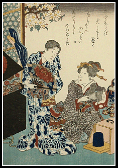 Shunga – Kunimori – Wig – c.1840.