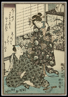 Shunga – Kunimori – Relaxing – c.1840.