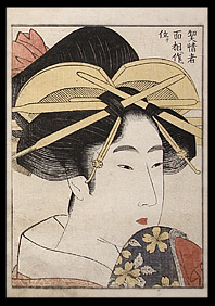Shunga – Utamaro – Close-Up Portrait – Contemplative Courtesan – c.1803.