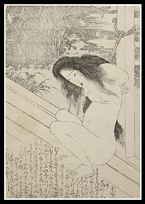 Rare Shunga – Toyokuni I – Binded Woman – c.1822.
