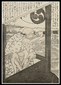 Shunga – Toyokuni I – Voyeur With Telescope – c.1822.