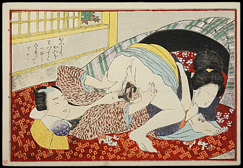 Shunga – Tomioka Eisen – Kissing – c.1890s.