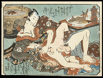 Rare Shunga � Utagawa School � Homoerotic � Kagema � c.1840