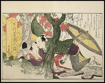 Shunga – Utamaro School – Umbrella – Open-Air – c.1800s.