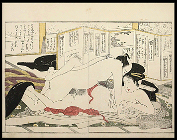 Shunga – Utamaro School – Completely Nude...Naked Married Couple – c.1800s.