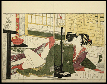Shunga – Utamaro School – Kissing – Candlestick – c.1800s.