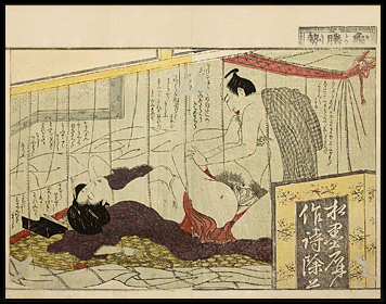 Shunga – Utamaro School – Mosquito Net – c.1800s.