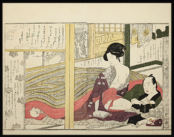 Shunga – Utamaro School – Baby – c.1800s.