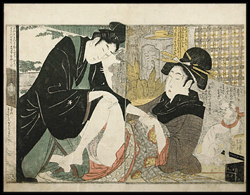 Utamaro/Hokusai – Dog With Neckband – c.1803-1806.