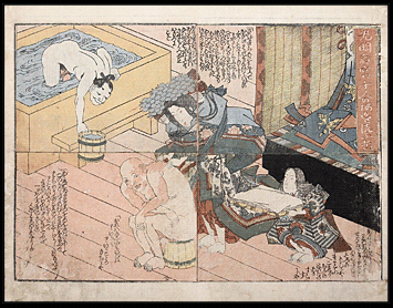 Very Rare Fold-Out Shunga – Kunisada – Secret Intimate Scene – c.1827.