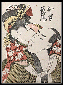 Utamaro – Fated Lovers – Picture Book Of The Chinese Brocade – c.1802.