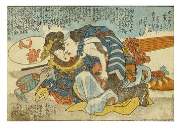 Original Shunga Diptych Kunisada 1840 Festival.