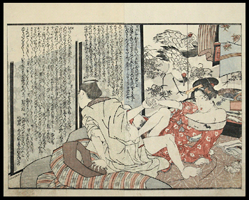 Toyokuni I – Cranes – Suspicious Male – c.1820.