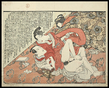 Toyokuni I – Homoerotic Intermezzo – c.1820.