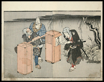 Toyokuni I – Cargo Inspection – c.1820.