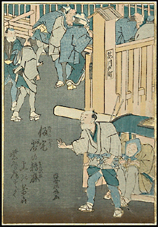 Kunisada – Kago Carriers – c.1840.