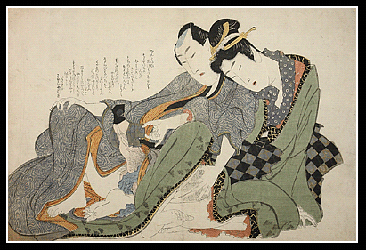 Hokusai � Oban � Sambaso Dancer � Brocades Of The East � c.1810.