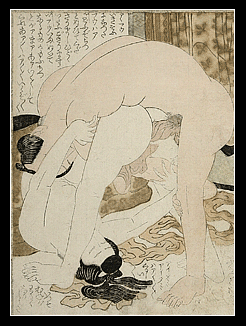 Superb Shunga � Hokusai � Homoerotic Couple � c.1820. 