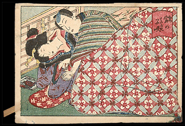 Shunga Toy Print � Utagawa School � Inexperienced Courtesan � c.1850.