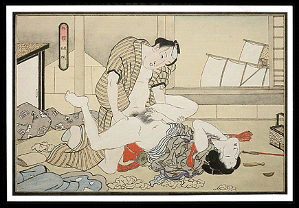 Superb Erotic Painting  Utagawa School  Sailing Ship  c.1850.