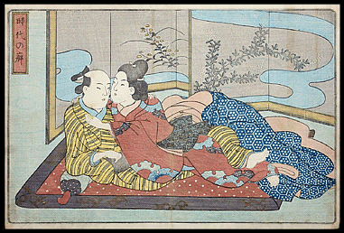 Utagawa Kuniyoshi – Primitive Study – Abuna-e – c.1833.