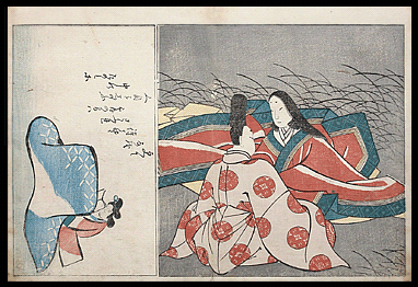 Utagawa Kuniyoshi – Enseki Zasshi – Aristocratic Couple In Reed Field – c.1833.