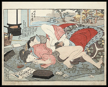 Shunga – Kunisada – On Top – c.1839.
