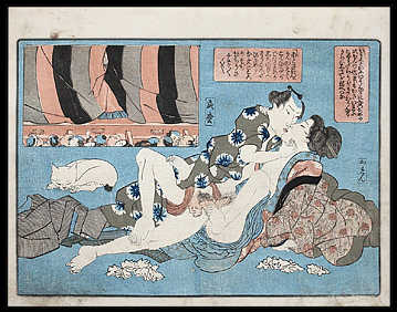 Shunga – Kuniyoshi – Sleeping Cat – Audience – c.1839.