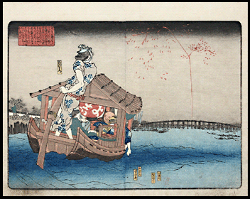 Shunga – Kuniyoshi – Pleasure Boat – c.1839.