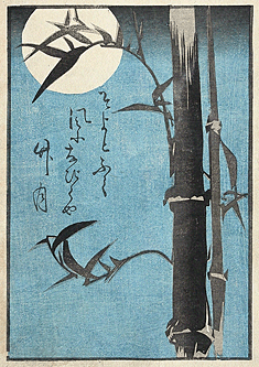 Utagawa Kuniyoshi – 
