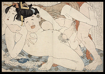 Hokusai Masterpiece - Fukujuso (The Adonis Plant.)  c.1815-17 . Bathhouse Rape Scene  (P.O.R.)