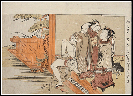 Original Rare Antique Shunga 1772/73 Koryusai (11th Month)