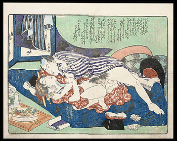 Shunga – Utagawa Kunisada – Mouth Feeding – c.1842.