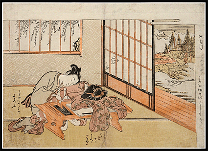 Original Rare Antique Shunga 1772/73 Koryusai (2nd Month)
