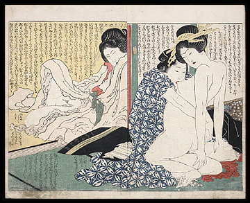 Hokusai erotic