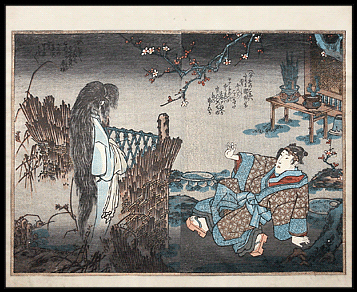 Shunga – Kunisada – Ghost Appearance – c.1836.