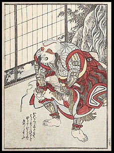 Shunga � Kunisada � Masturbating Actor � Asahina � Octopus � c.1827.