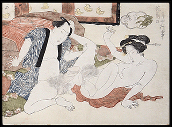 Surimono Shunga – Kunisada – Playful – c.1820.