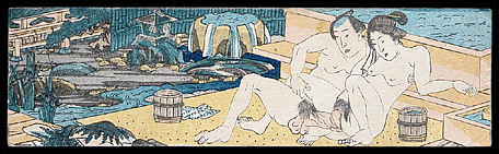 Surimono Shunga – Couple At A Spa – c.1840.