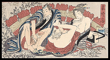 Surimono Shunga – Utagawa School – Cleaning Genitals – c.1830.
