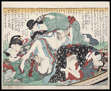 Shunga – Utagawa School – Orgy On Boat– c.1840.