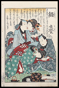 Shunga – Utagawa School – Passionate Dinner – c.1840.