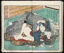 Complete Sleeve Shungabook Set � Kunisada � 18 Erotic Designs � c.1840.