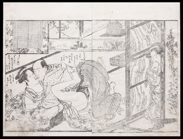 Katsukawa Shuncho – Peeking Courtesan – c.1786.