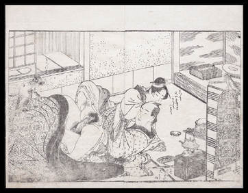 Katsukawa Shuncho – Sad Dog – c.1786.