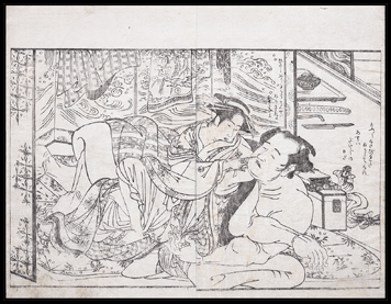 Katsukawa Shuncho – Giant Sumo Wrestler – c.1786.