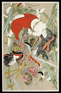 Rare Litograph With Painted Details – Ito Seiu – Kinbaku – Bondage Art – Bamboo Torture Wheel – c.1920.