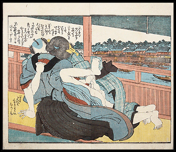 .Utagawa School – Faceless Couple – Pleasure Boat – c.1840. 