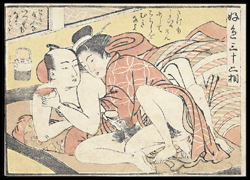 Koban Shunga - Passionate Persuasion - Isoda Koryusai - c.1770.