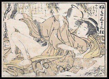 Koban Shunga - Hairdo - Isoda Koryusai - c.1770.